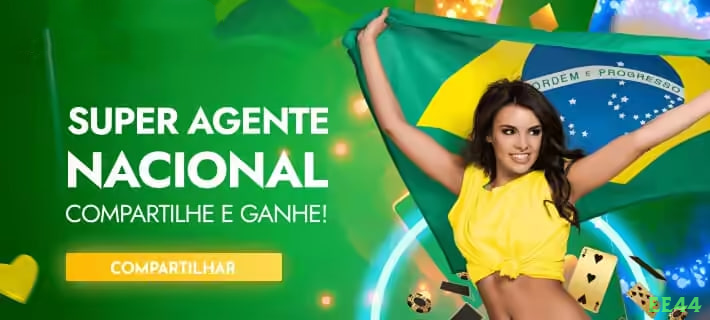 ee44 iOS Troubleshooting